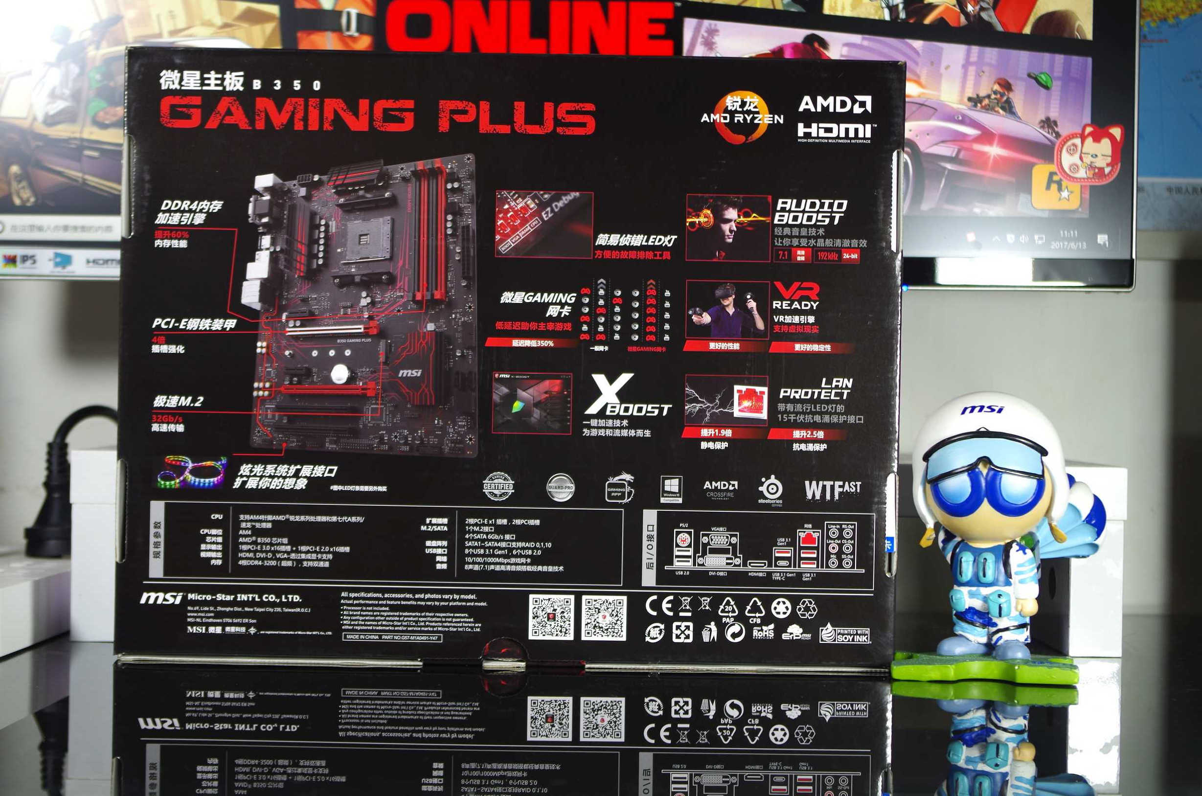 r51400好吗,r51400如何