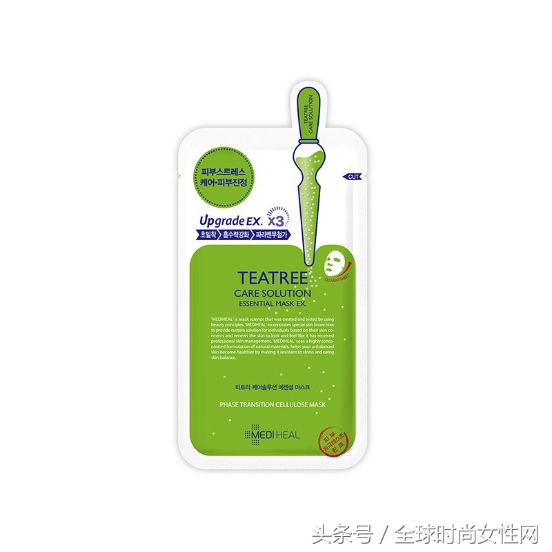 2017年上半年韩式面膜口碑排行榜：618被疯抢，30分钟破去年纪录的面膜你知道是哪一款么？