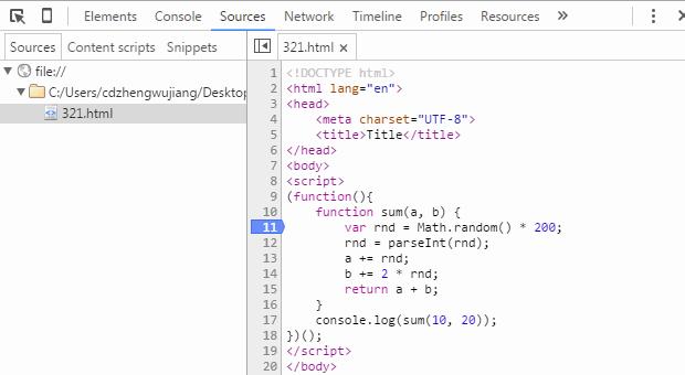 js调用ajax请求的五个步骤,前端ajax控制流分析