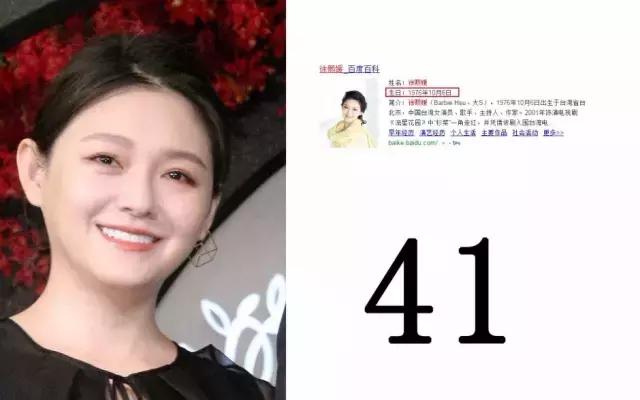 颖宝的楚乔传有几集,赵丽颖楚乔传眉形图片