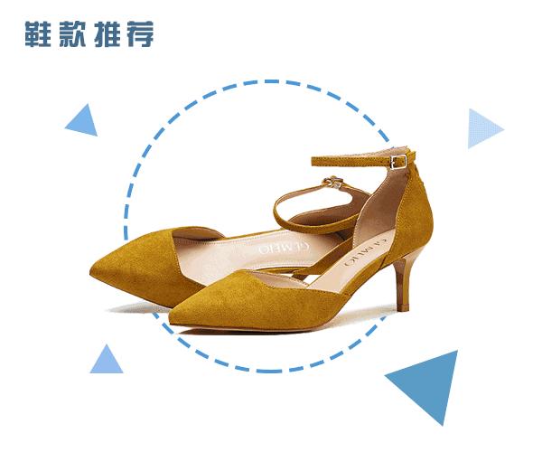 不同脚穿不同的鞋,脚型分类之埃及脚穿哪种鞋