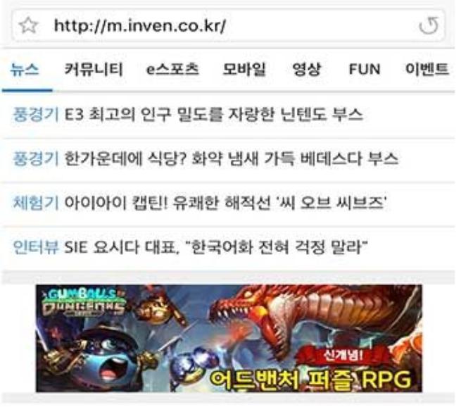 硬怼《天堂M》，电魂网络发行的《不思议迷宫》为何能拿下韩国免费榜TOP1？