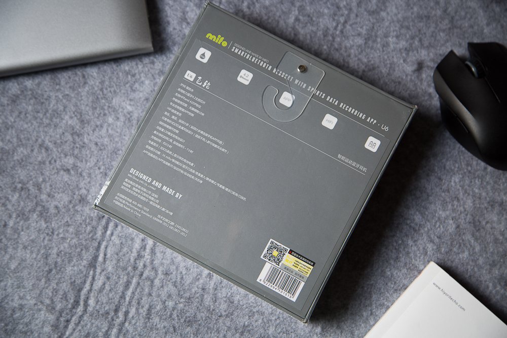 mifo魔浪耳机测试,魔浪mifo运动耳机怎么样