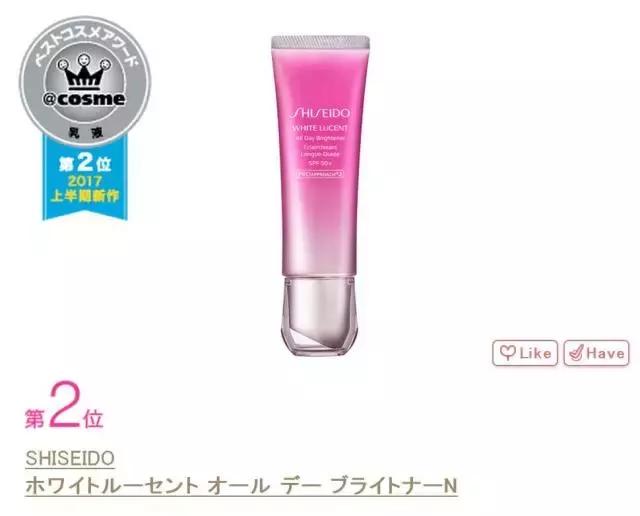 这个榜单又上线啦！你们的钱包又要保不住了吧！｜上篇