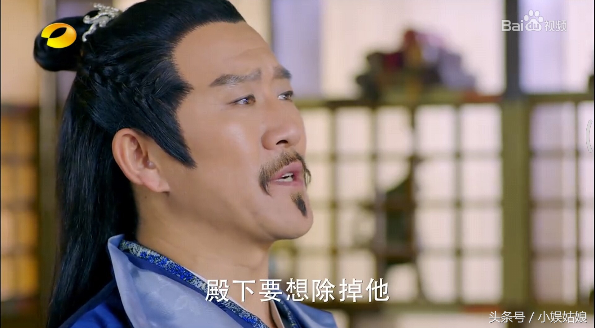 宇文玥燕洵兄弟情已破,元彻识破东方忌的正面目!在除掉燕洵的事上,宇文玥是否会支持现任好基友呢?