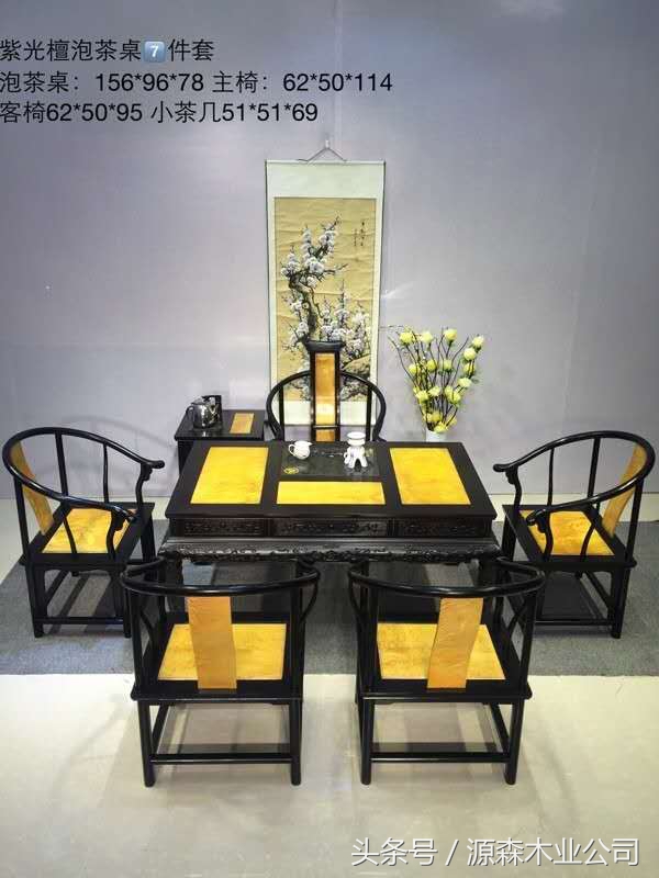 金丝檀和紫光檀哪个好,你真的了解紫悦吗