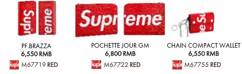 为了穿上死贵的LV,我决定去应聘Supreme的模特一职