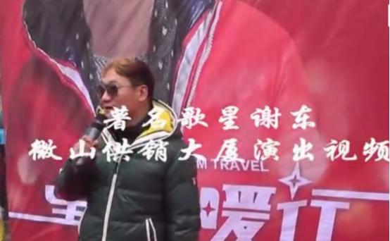 相声泰斗后代现状,相声大师儿子现状