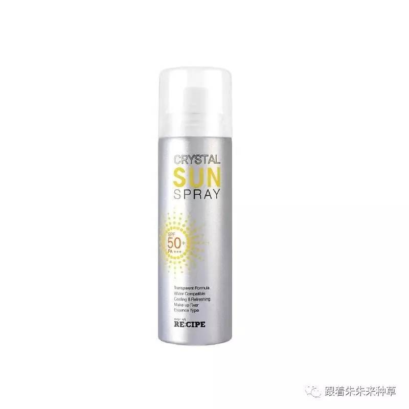 适合18岁女生用的防晒霜推荐,防晒霜百元以下性价比