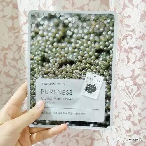 一个面膜三种用法,一个面膜3个功效