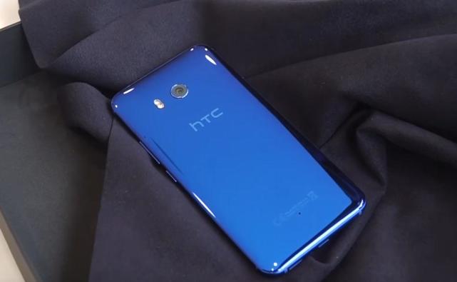 htcu11排名,htcu11哪一年的