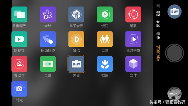 努比亚z17mini评价,努比亚z17mini手机好用不