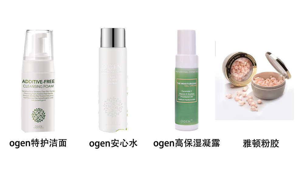 鼻子两边脸上毛孔粗大有白色东西,额头鼻子脸颊毛孔粗大有黑头咋办