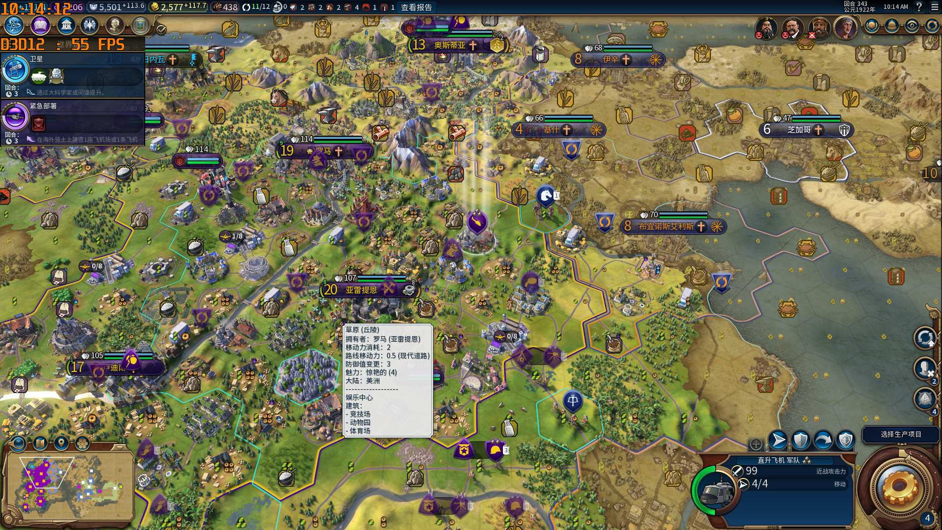 r51400好吗,r51400如何