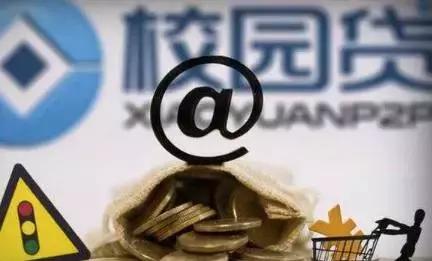 悲剧！大三男生家中自缢，事发前，手机上全是这种信息！