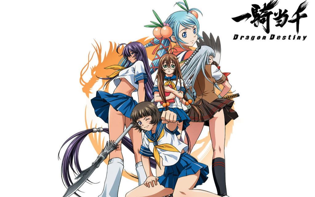 那些年我们一起追的动画,那些年我们一起追过的动画