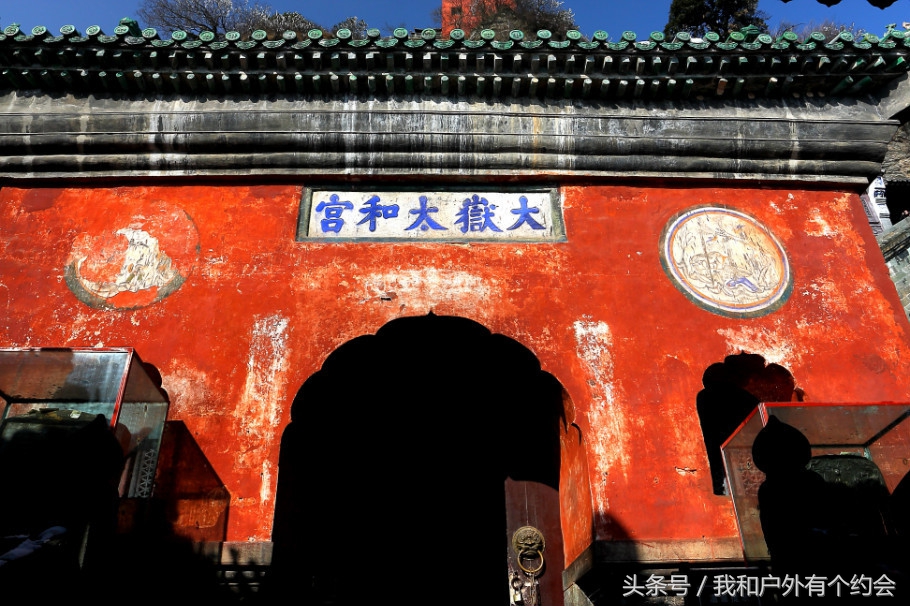 寻梦武当山,寻梦龙虎山问道武当山