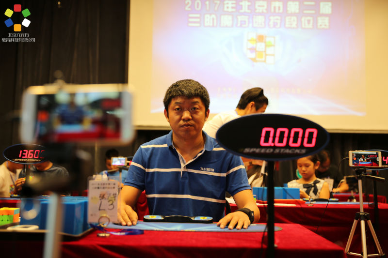 林子漫笔“微日记”,431-435：我快四十“又如何”