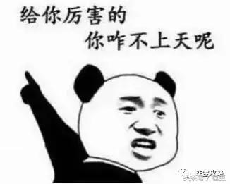 假翡翠过检,假翡翠怎么过质检