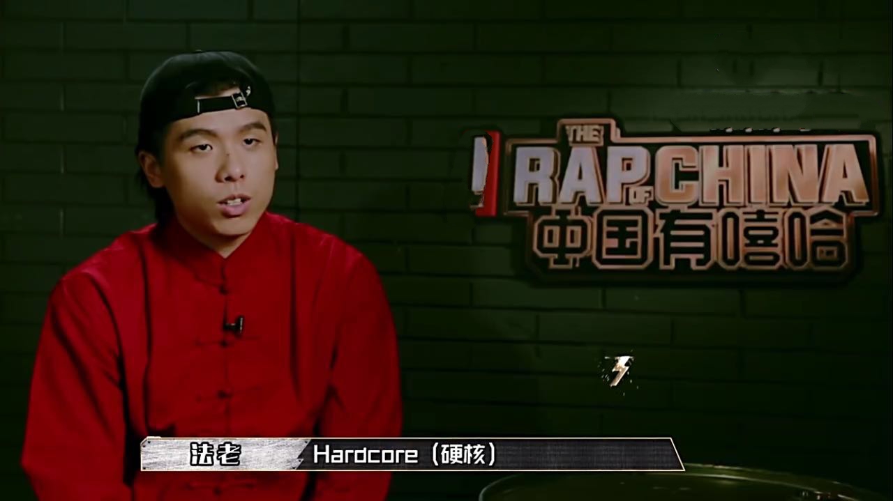 中国新说唱eminem,eminem现场最强freestylebattle