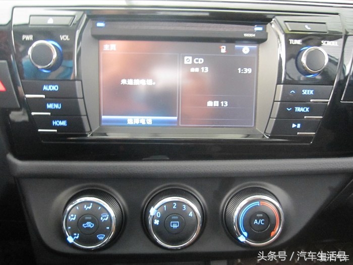 广汽雷凌1.2t精英版,广汽雷凌1.5领先版