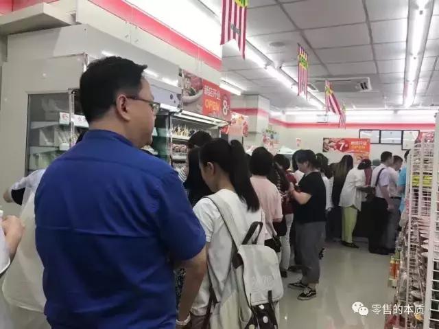 7-eleven背后的故事,7-eleven打破了什么常识