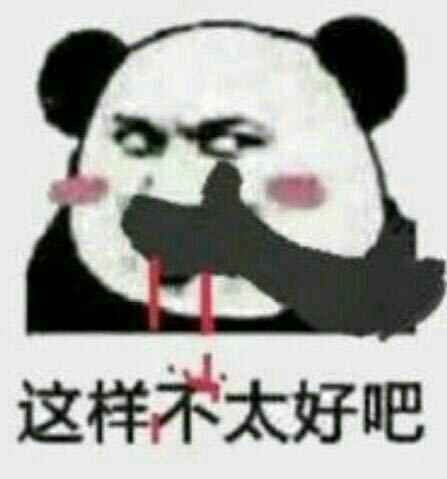 石器时代吃烤肉,石器时代吃烧烤