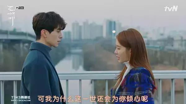 那些甜过主角的副cp,那些甜过主角的副线cp