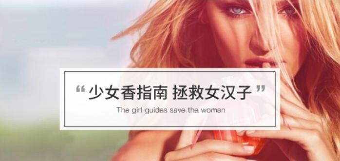 纪梵希香水哪一款比较好用,miumiu哪款香水更好闻