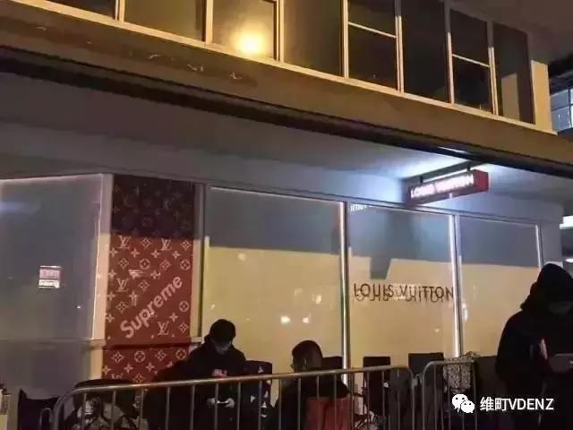 lv x supreme (supreme联名lv全部单品)