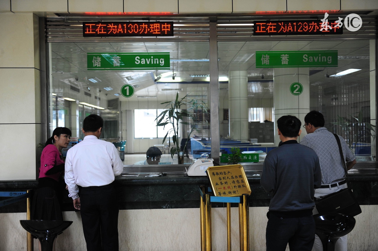 闲置银行卡不注销小心惹大麻烦,闲置的银行卡有必要注销吗