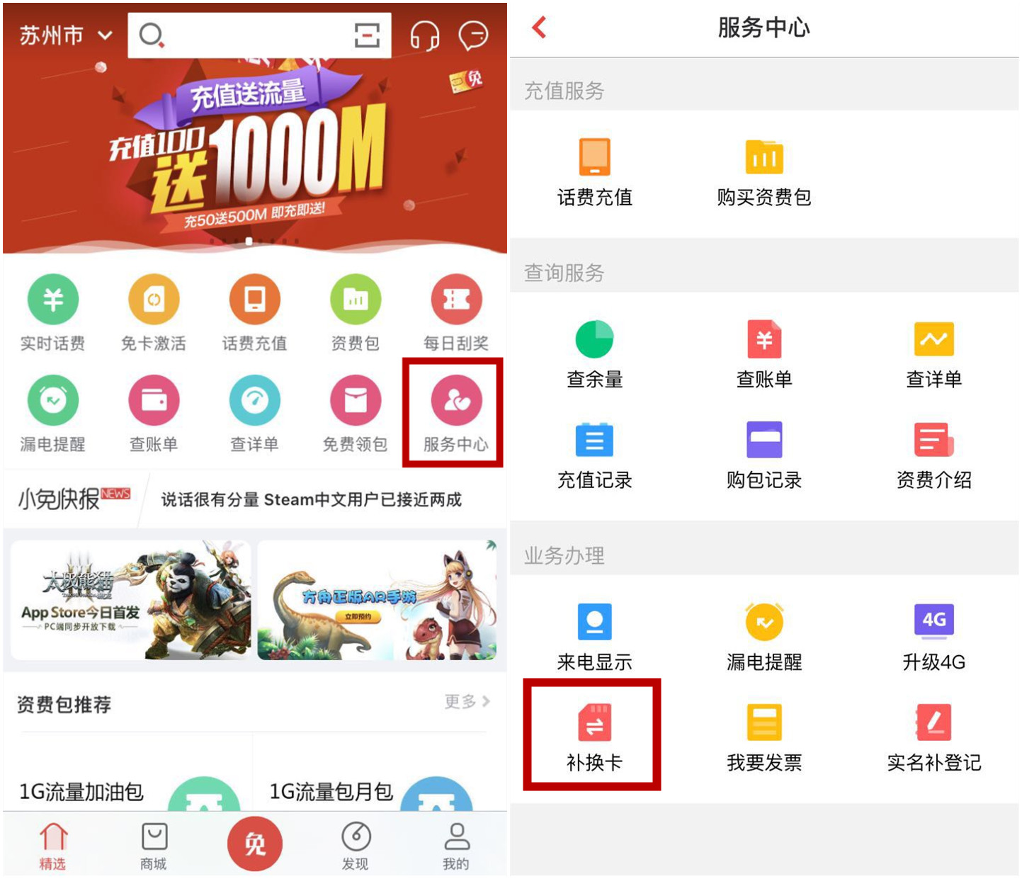 手机卡正常能用几年,手机卡磨损到什么程度会影响使用