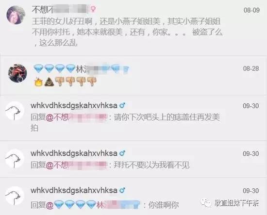 李嫣Style！王菲李亚鹏女儿变身超模05后都出来闯天涯了