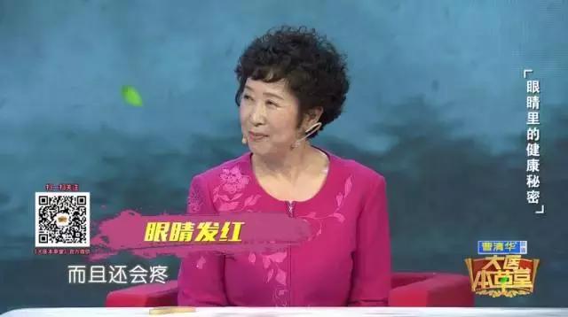 黑眼圈眼袋浮肿怎么回事,黑眼圈重卧蚕大肿眼泡什么原因