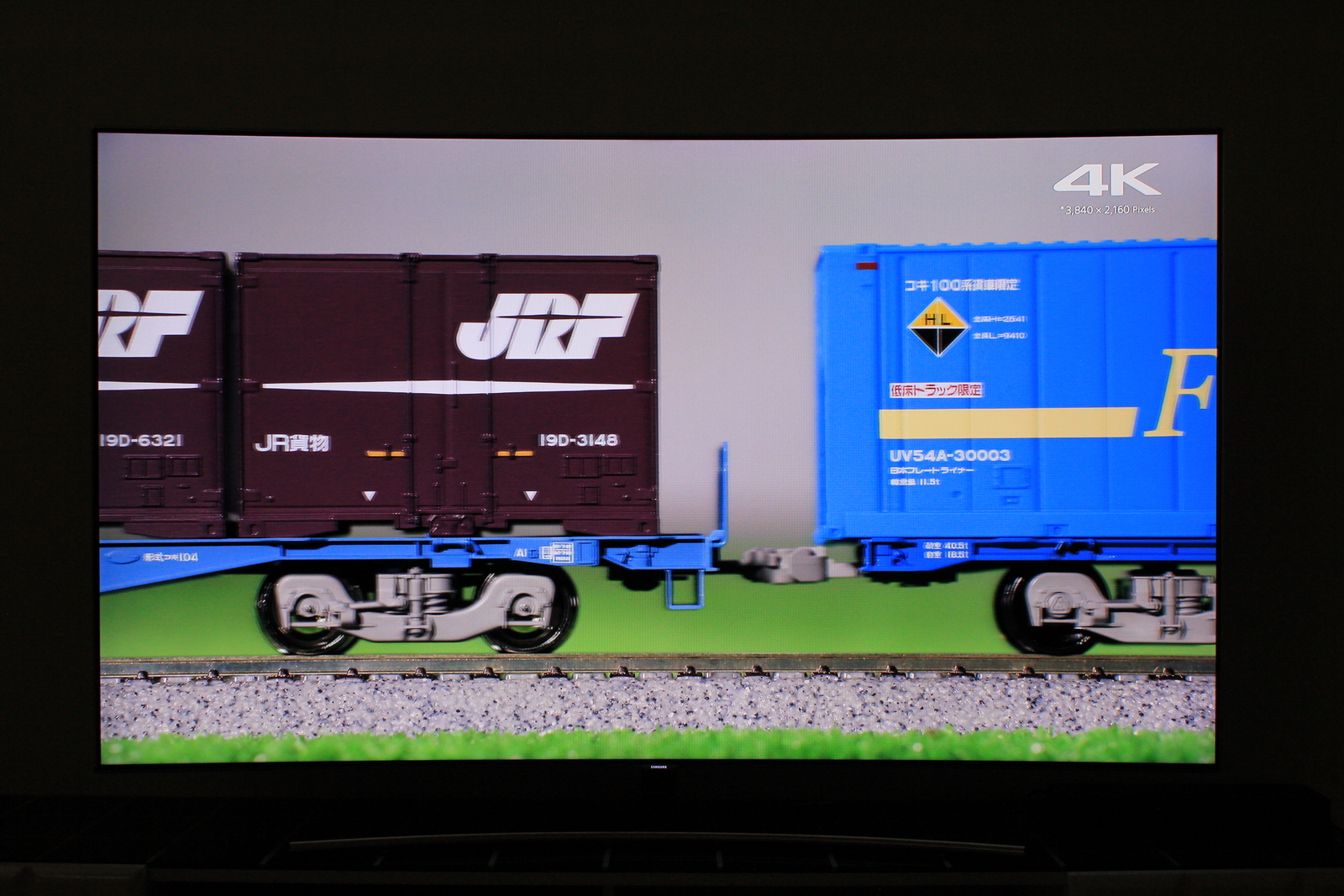 三星qx3c量子点,三星量子点怎么样