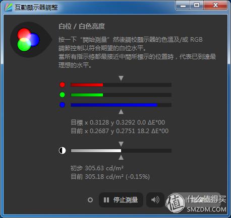 小米电视4旗舰版评测,小米电视4测评