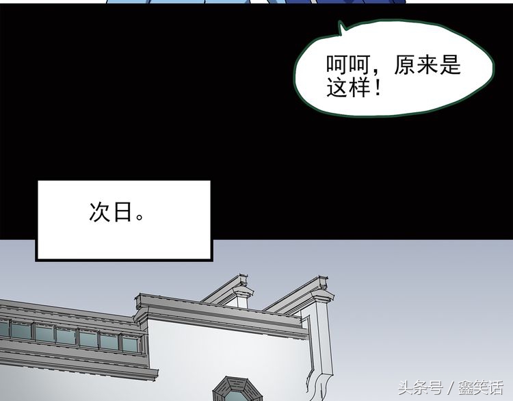 手长脚长的人怎么样,手长脚长的命好不好