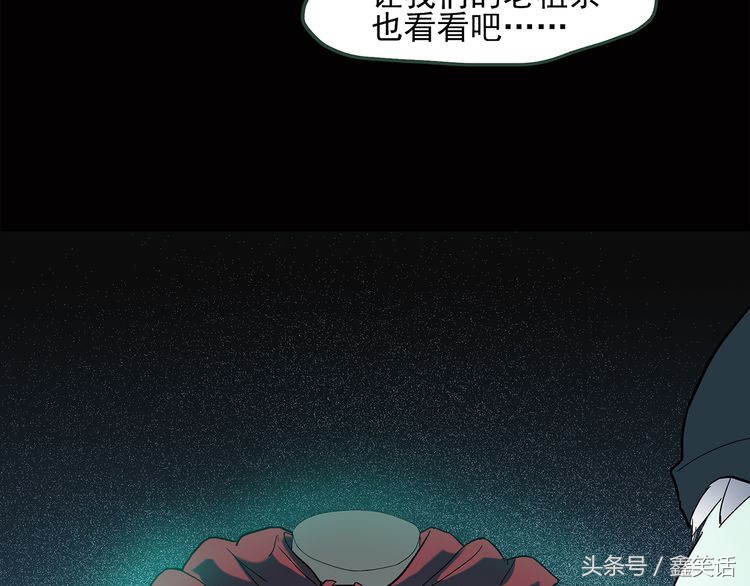 手长脚长的人怎么样,手长脚长的命好不好