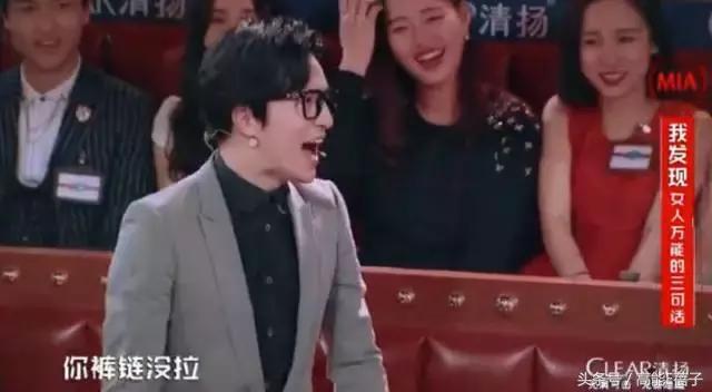 火星情报局薛之谦枪打出头鸟,火星情报局薛之谦爆料c位之争