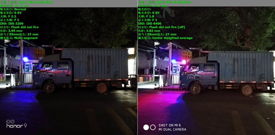 荣耀9高配和标配区别在哪,荣耀9支持ufs3.0吗