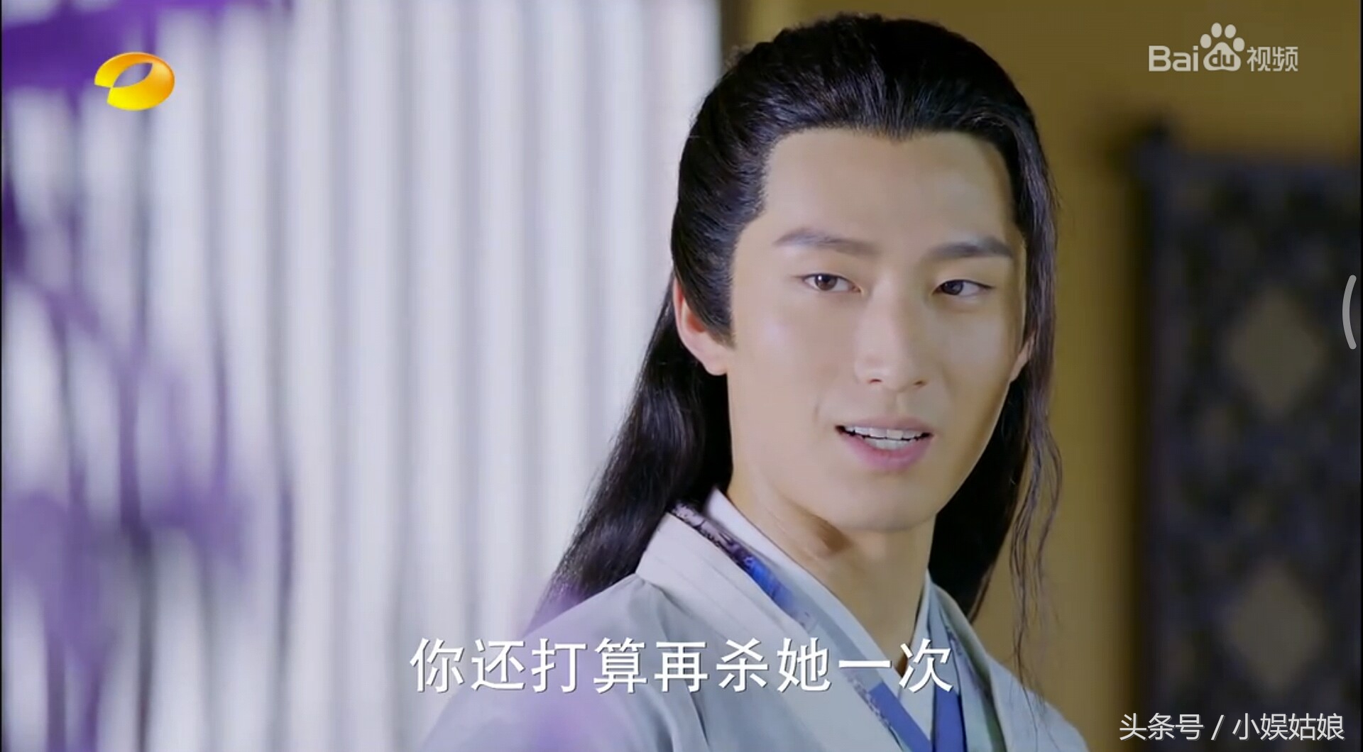 宇文玥燕洵兄弟情已破,元彻识破东方忌的正面目!在除掉燕洵的事上,宇文玥是否会支持现任好基友呢?