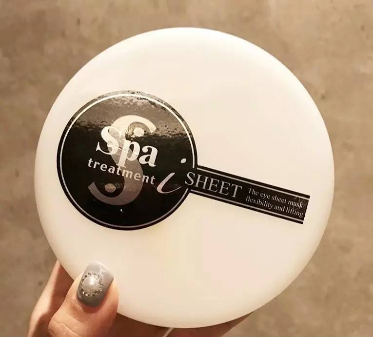 林允推荐的眼贴,林允资生堂眼膜