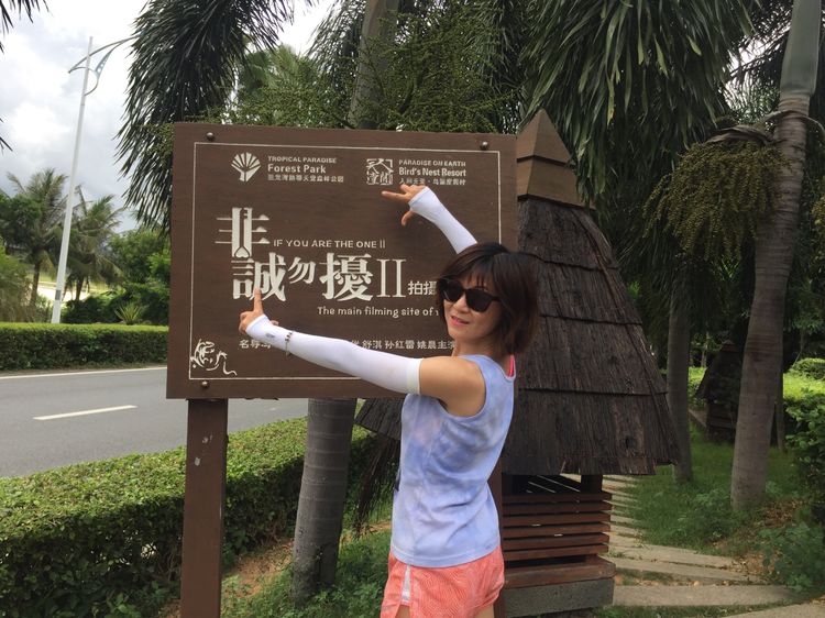 碧海蓝天亚龙湾,三亚美丽的亚龙湾