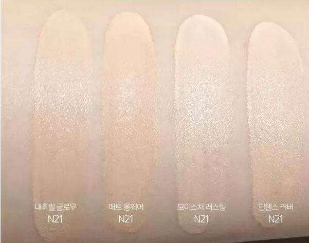 韩国iope气垫粉底好用吗,韩国iope气垫自然款