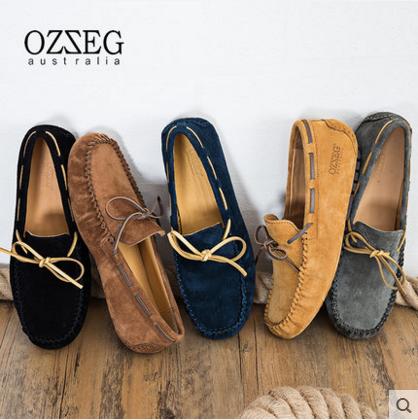 男豆豆鞋搭配什么裤子,男豆豆鞋怎么搭配