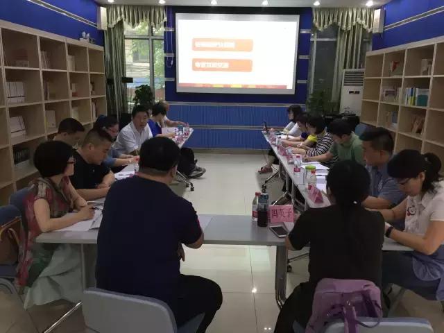 社联通告：广州社联2017年上半年工作总结和下半年工作计划