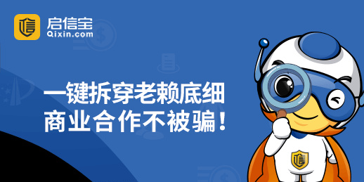 苏州有哪些靠谱的互联网公司,苏州最好的互联网公司排名