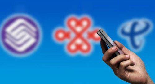 中国移动无限流量卡首月免费,中国移动官方全国通用无限流量卡