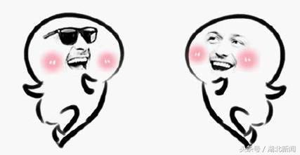 武汉到西安的高铁票,武汉到兰州高铁票