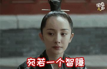 李易峰团队*绑捆**陈伟霆被骂？宋茜接毒剧是公司的锅？当红偶像的经纪人都被撕成肉干了！